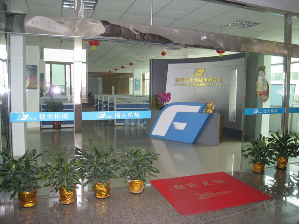福大機械叉裝車官網(wǎng)www.16750k.cn上線
